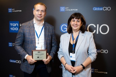 Евгений Сударкин вошел в Топ-100 ИТ-лидеров рейтинга Global CIO