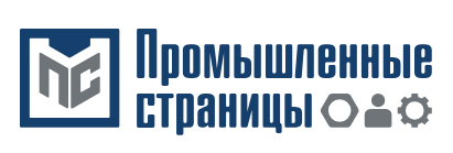 Единое цифровое пространство предприятия