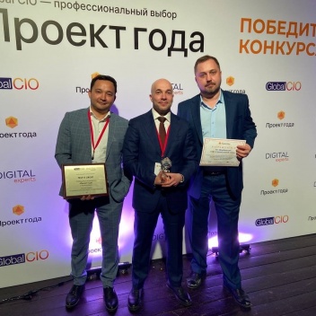 Проект PROF-IT GROUP по управлению закупками на ЩЛЗ стал победителем конкурса Global CIO
