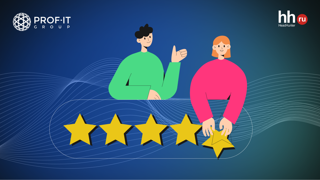 Компания PROF-IT GROUP вошла в «Рейтинг работодателей России — 2024» от HeadHunter Компания PROF-IT GROUP вошла в «Рейтинг работодателей России — 2024» от HeadHunter