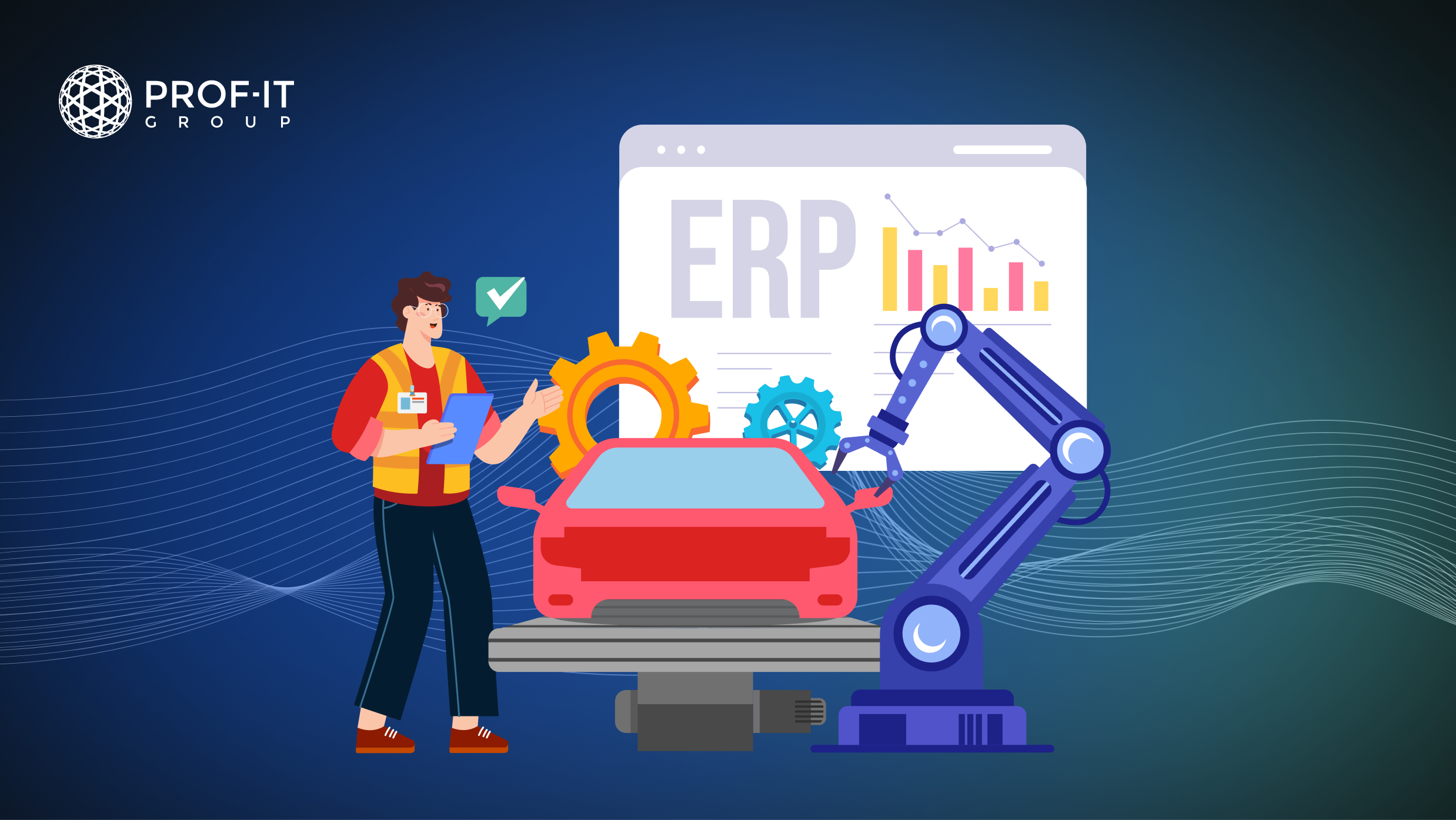 Отраслевая конфигурация 1С:ERP для автомобилестроения от PROF-IT GROUP