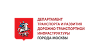 департамент транспорта департамент транспорта