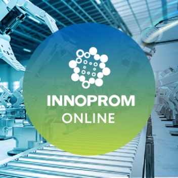 PROF-IT GROUP примет участие в конференции INNOPROM ONLINE